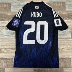 2025年最新】久保建英 ユニフォームの人気アイテム - メルカリ