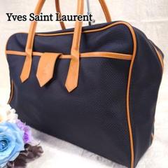 ✨美品✨イヴサンローラン　YSL ボストンバッグ　大容量　PVC×レザー　黒 イヴサンローラン ボストンバッグ VSLロゴ 大容量 PVC レザー黒