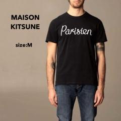 MAISON KITSUNE Parision プリントTシャツ ユニセックス