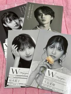 42▢上坂すみれグッズ ファイル・写真・他まとめ ※未開封有り NS0521-3 新品未開封]上坂すみれ SUMIRE CATALOG 完全限定生産盤 特典付き