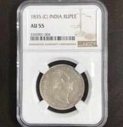 2025年最新】インド ルピー 銀貨の人気アイテム - メルカリ