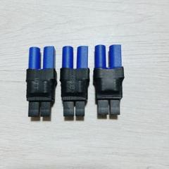 オス-EC5メスコネクタアダプター RC/RC LiPoバッテリーコンバーター