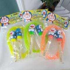 未開封未使用！レトロ エポック社 ドラえもん なわとび ドラドラジャンプ 3色 未開封未使用！レトロ エポック社 ドラえもん なわとび ドラドラ