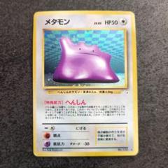かほ様 リクエスト 8点 まとめ商品 みみ様 リクエスト 2点 まとめ商品 - メルカリ