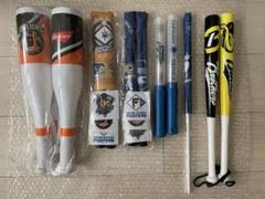 【レア非売品】《台湾野球》応援セット7点 統一獅 中信兄弟 富邦悍將 日本ハム