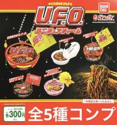 2025年最新】日清焼そばu.f.o. 爆盛バーレルの人気アイテム