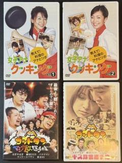 東京03 DVD-BOX 11枚組 アンコールプレス版 Amazon.co.jp: 東京03 DVD-BOX〈完全生産限定盤11枚組
