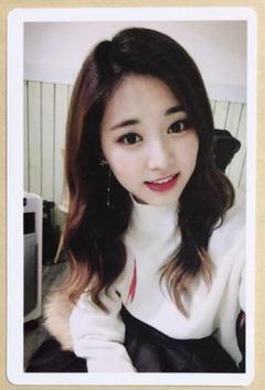 2022年最新】twice トレカ ツウィの人気アイテム - メルカリ