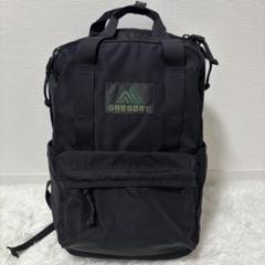 【美品】グレゴリー UNITED ARROWS別注 バックパック　黒