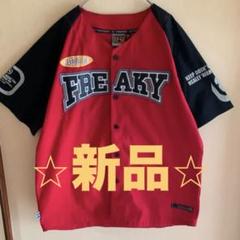 FREAKY MASSIVE フレーキー ベースボール ゲーム シャツ 長袖
