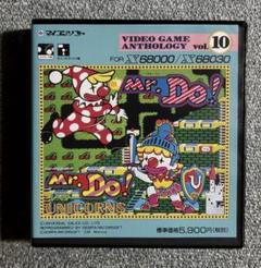 X68000 Mr.Do! Mr.Do! vs UNICORNS - メルカリ