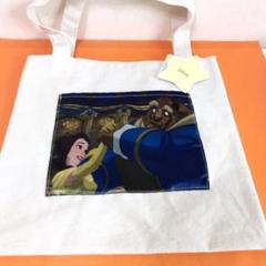 【新品・未使用】美女と野獣 トートバッグ