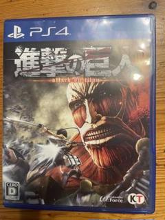 PS4 進撃の巨人