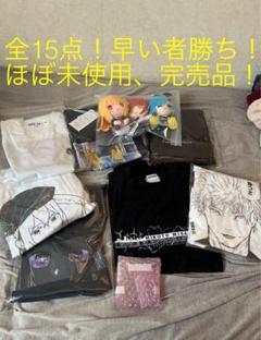 アニメグッズ　五条悟コマT　レールガン　鬼滅の刃他Tシャツ　アクリルスタンド アニメグッズ 五条悟コマT レールガン 鬼滅の刃他Tシャツ