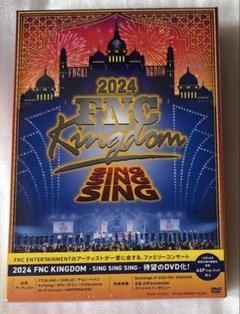 希少 店頭用 キングダムハーツ 販促ポスター - メルカリ