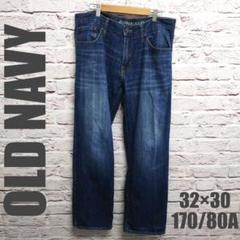 オールドネイビー　OLDNAVY　パンツ　サイズ不明
