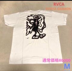 RVCA×DAIMON RYOTA Tシャツ