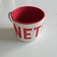 【新品未使用】非売品Netflix ネットフリックス　ペアマグカップ ギフト】 非売品 マグカップ ネットフリックス マグカップ