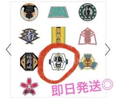 2025年最新】ハイキュー展 ピンズの人気アイテム - メルカリ