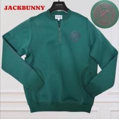 美品✨ジャックバニー ゴルフウェア トレーナー 切り替え ジップアップ グリーン