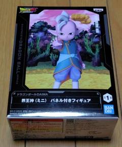 【27点】ドラゴンボールDAIMA★フィギュア★まとめ売り★界王神★新品未開封品 楽天市場】ドラゴンボールDAIMA 界王神(ミニ) パネル付き