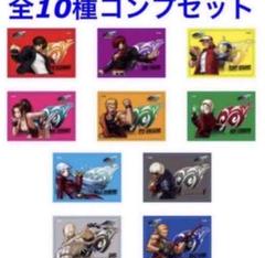 2025年最新】クーラ・ダイアモンドの人気アイテム - メルカリ