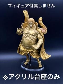 ワンピース　造形王頂上決戦3 センゴク　その他まとめ売り Amazon.co.jp: ワンピース SCultures BIG 造形王頂上決戦3 vol.7