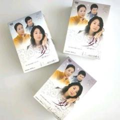 韓国ドラマ DVD セル品 愛は歌に乗って DVD-BOX1、2 国内正規品 71EQP4h0maL._UF350,350_QL50_.jpg