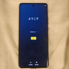 Motorola edge 40 スマートフォン 本体 ブラック