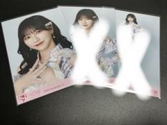 2025年最新】野口衣織 直筆 絶対の人気アイテム - メルカリ