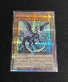 2025年最新】ドラゴンメイド シュテルン 25thの人気アイテム