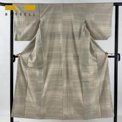 【1000021800008】結城紬 逸品