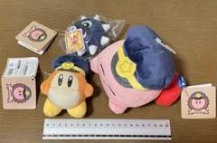 紙タグ付き 星のカービィ プププトレイン ぬいぐるみ 3種セット 匿名配送 紙タグ付き 星のカービィ プププトレイン ぬいぐるみ 3種セット