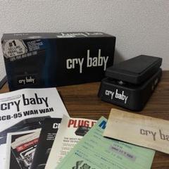 ヒ*ロ様 GCB95 Crybaby ワウペダル　箱付き Amazon.com: Dunlop Original Cry Baby, 1/4 inch Audio Jack