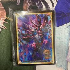 2025年最新】crymaxジャオウガ スリーブの人気アイテム - メルカリ