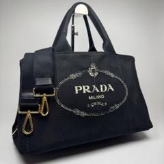 美品✨ PRADA プラダ カナパ M ハンドバッグ 黒 キャンバス A4 Amazon | [プラダ] トートバッグ ショルダーバッグ レディース
