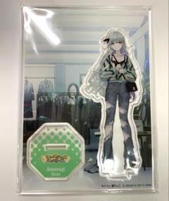 2025年最新】藤ちょこ アクリルの人気アイテム - メルカリ