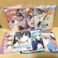 タオル　ブランケット　マルチクロス　まとめ売り　8点セット