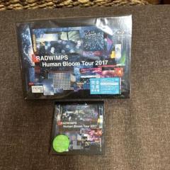 RADWIMPS LIVE DVD「Human Bloom Tour 2017」 Radwimps Live Dvd Human Bloom Tour 2017 | eBay
