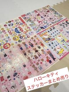 2025年最新】ハローキティドレスアップコレクションの人気