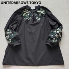 美品 UNITED ARROWS TOKYO 刺繍 ブラウス バルーンスリーブ
