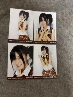 指原莉乃　2010 January 生写真4枚