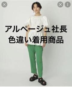 CADUNE パフ袖 ペプラムブラウス 38 カデュネ - メルカリ オフィシャル通販 CADUNE カデュネ パフ袖 ペプラムブラウス 38 シャツ/ブラウス(半袖/袖なし)