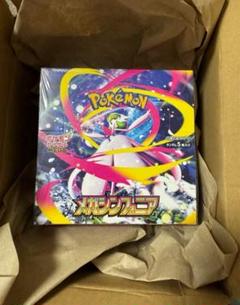 【新品・シュリンク付き】ポケカ　7BOXセット ポケモンカード 未開封BOXセット シュリンクあり 7BOXの通販