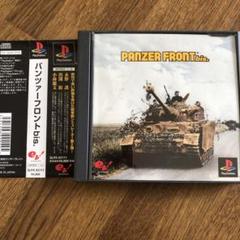 パンツァーフロントポスター m19084376763_1.jpg?1719545816