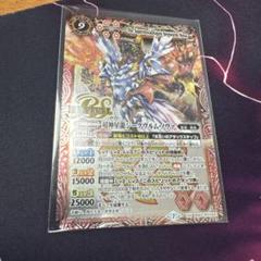 2025年最新】馬神弾 デッキの人気アイテム - メルカリ