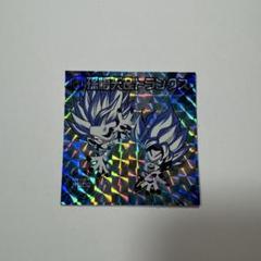 ドラゴンボール　3D　ウエハース　W3D Collection　ウェハース ドラゴンボール ウエハースカード 3Dカード 未開封 - メルカリ