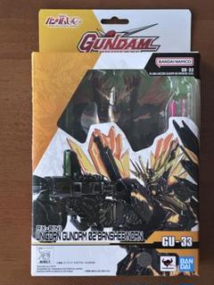 GUNDAM UNIVERSE ユニコーンガンダム2号機 バンシィ・ノルン