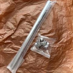 【未使用】NITTO シートポスト(ストレート)とヤグラのセット BMX m19086040232_1.jpg?1751101759
