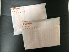 【期間限定お試し価格】 2025年最新】leyon スーパーフードの人気アイテム メルカリ - 離乳食・ベビーフード